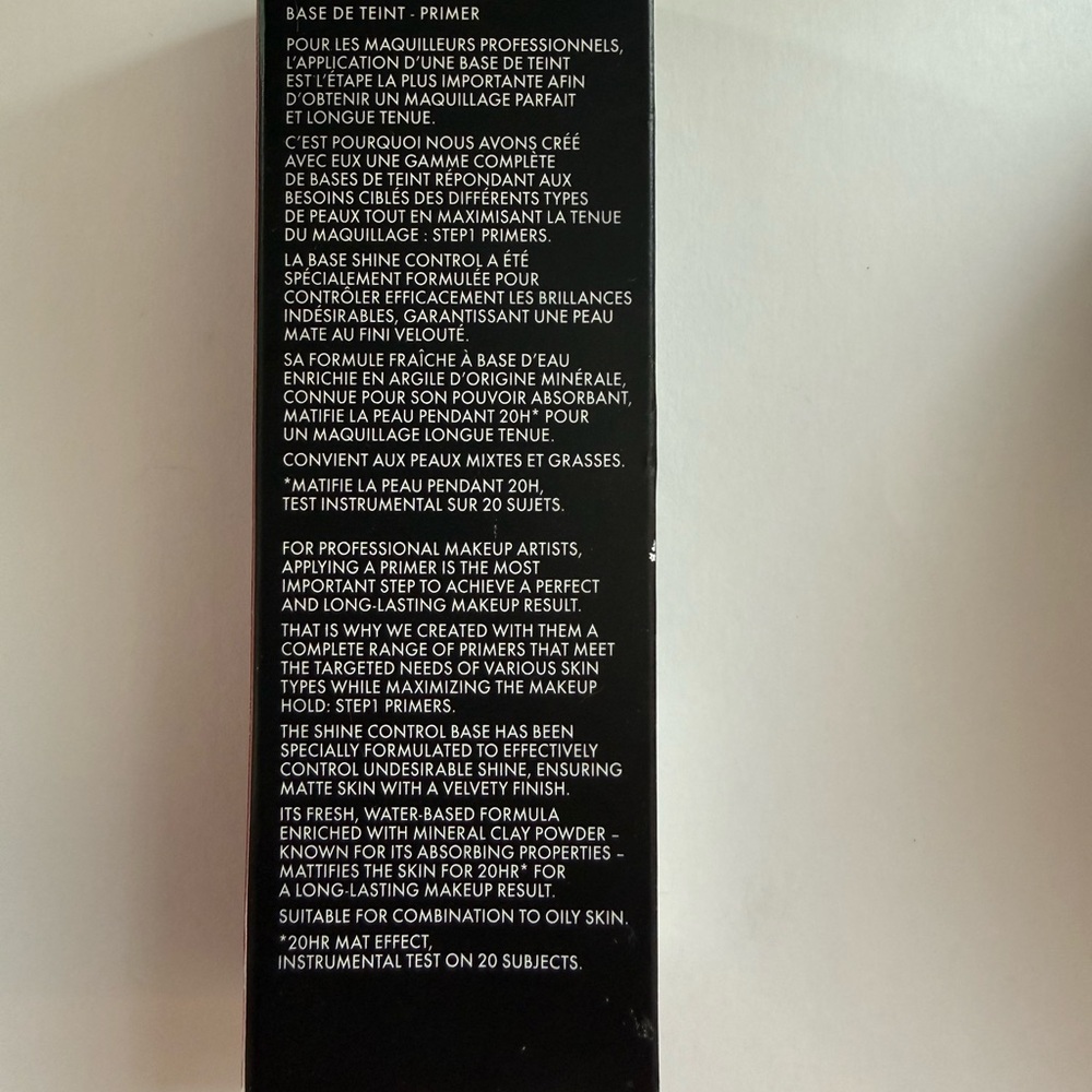 Brand New in Box Makeup Forever Shine Control Step 1 Primer - Picture 5 of 7